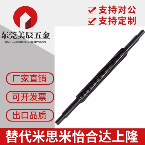 梯形丝杠MTSRA MTSRB RMTSRA RMTSRB MTSBWW MTSBYW MTSWW MTSYW