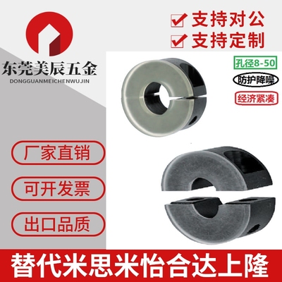 环 带聚氨酯紧凑型 缓冲挡环SCDJ/PSCDJ/SSCDJ/SCSPDJ全系列