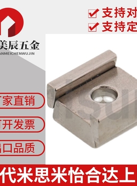 厂家直销 直线导轨组件 辅助零部件LLTG4/LLTGS4国产非标专业定制