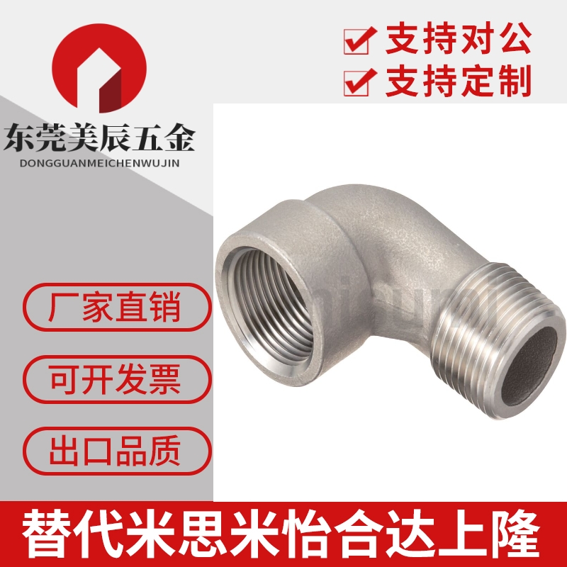 c-SGPPE SUTPE SUTPES SGPPEL SUTPEL6A 8A 10A 15A 20A 25A 40A