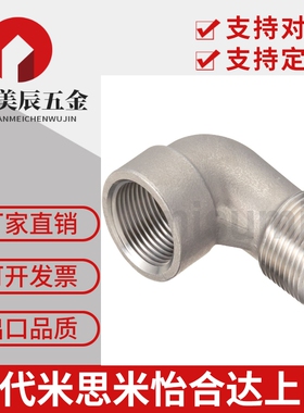 c-SGPPE SUTPE SUTPES SGPPEL SUTPEL6A 8A 10A 15A 20A 25A 40A