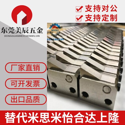 米思米止回组件ATBM7SA 7A 10A 14A 20A 28A-S-BL/TP/BT/BH/PI