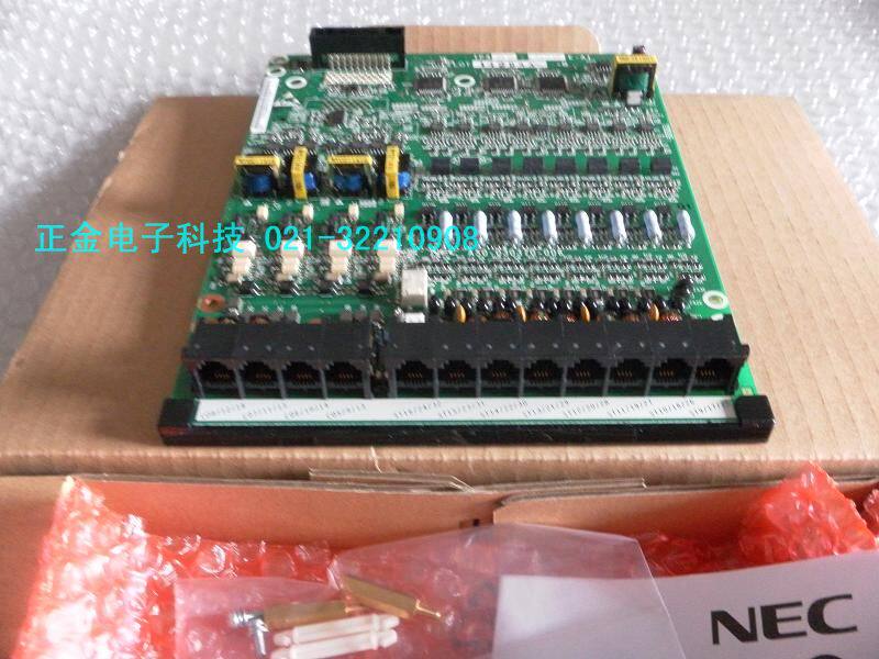 NEC程控电话交换机4外线8分机板 SL1000专用配件IP4W
