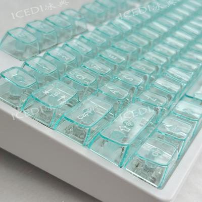 冰典浅蓝色牛油果透明键帽绿透玉石OEM高水晶磁轴十字轴键帽水晶
