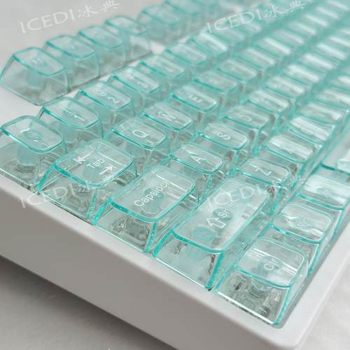 冰典浅蓝色牛油果透明键帽绿透玉石OEM高水晶磁轴十字轴键帽水晶