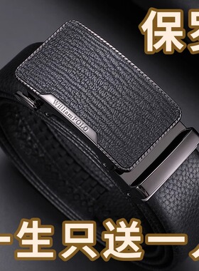 专柜名牌皮带商务百搭奢侈品牌