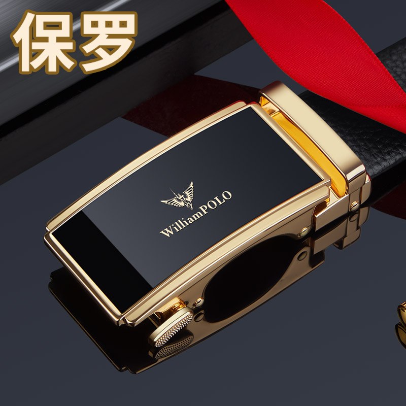 保罗皮带男士真皮正品自动扣头层纯牛皮高档商务休闲年轻人裤腰带
