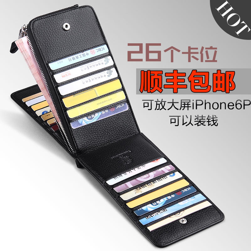 Sac pour homme - Ref 52560 Image 4