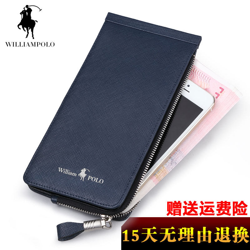 Sac pour homme - Ref 52560 Image 3