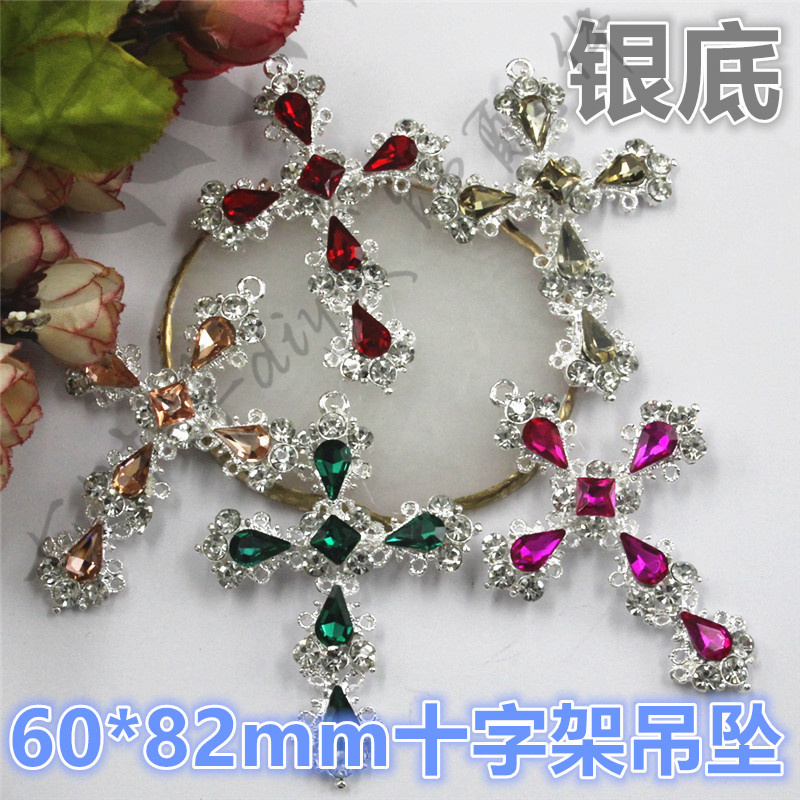 合金60*82mm银底满钻十字架吊坠