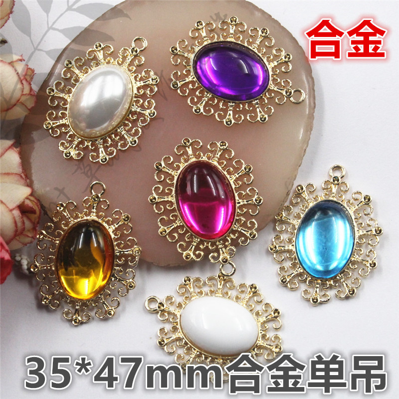 合金35*47mm金底单吊大钻盘挂件