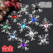 52mm 银底 合金抽象十字架吊坠巴洛克风格 镶13 18椭圆钻diy