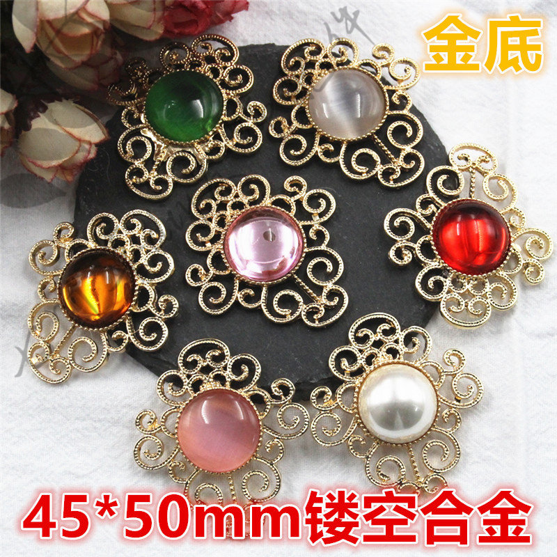 45*50mm（金底）合金镂空镶猫眼石钻盘 蒙古元素文化图腾饰品配件,饰品/流行首饰/时尚饰品新,其他DIY饰品配件,淘宝优惠券,粉丝福利购,淘宝优惠卷