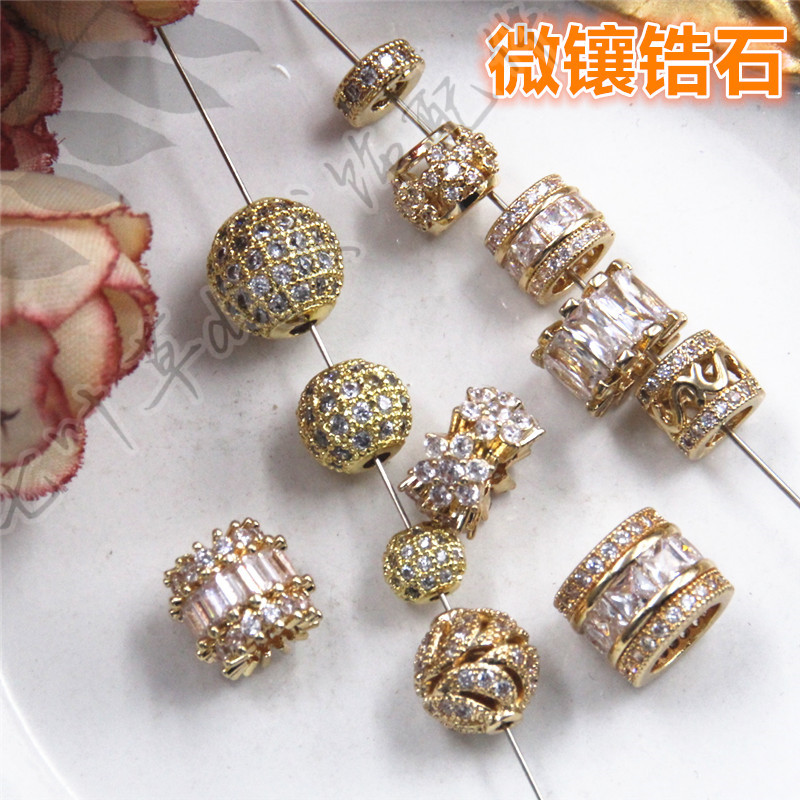 铜制锆石满钻花朵隔珠通孔圆管