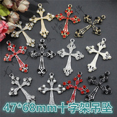 68mm合金金底银底枪黑底单吊十字架满钻巴洛克哥特风格 七叶草