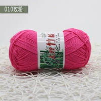 Слим вентилятор 010