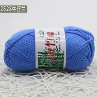 Синий 2528 Джинсовая синяя