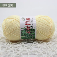 Светлый желтый 004