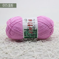 Легкий порошок 005