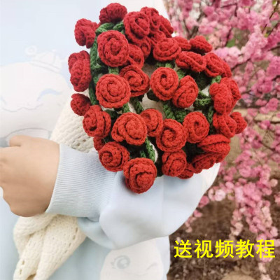 玫瑰花束毯子手工编织diy材料包毛线团钩织花朵毛毯花勾针铃兰花