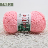 Белый порошок 039