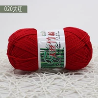 Красный 020 Большой красный