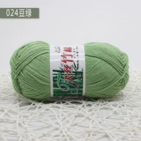 Синий 024 Бин зеленый