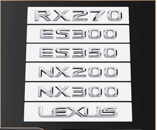 IS350IS250 适用雷克萨斯凌志IS200 IS300后标志后字标尾标车标贴