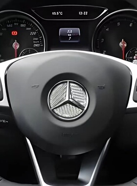 E级A级GLAGLB GLAC200L C180L E300L改装碳纤维I汽车方向盘贴