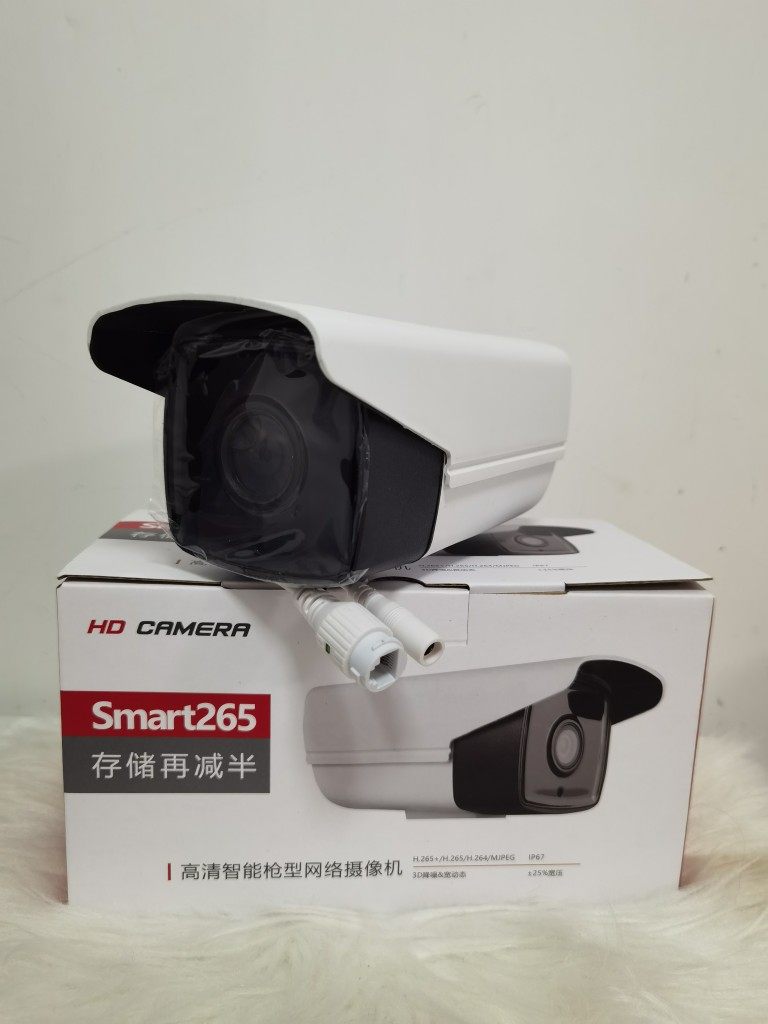 监控摄像头300万高清摄像头400万POE摄像头500万网络监控摄像头,电子/电工,家用网络摄像头,淘宝优惠券,粉丝福利购,淘宝优惠卷
