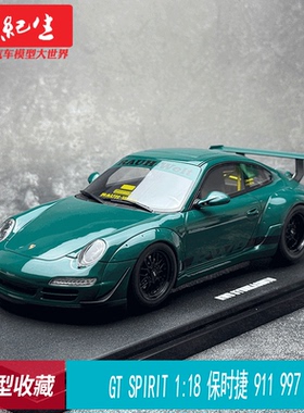 GT Spirit 1:18 保时捷 911(991.2) GT3 RS 2022 树脂汽车模型
