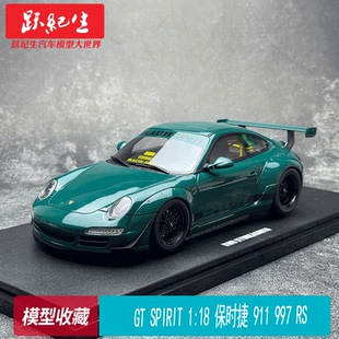 991.2 树脂汽车模型 2022 GT3 911 保时捷 Spirit