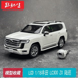 LC300 18豐田 Cruiser合金汽車模型 陸巡Toyota Land LCD