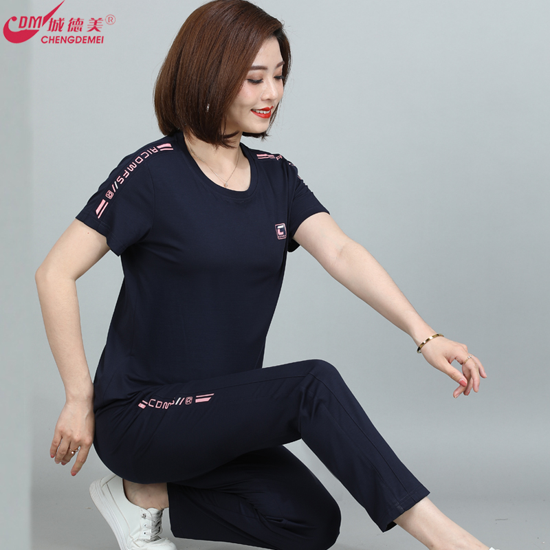城德美中年媽媽夏裝休閑運動服套裝洋氣女夏季氣質短袖T恤兩件套
