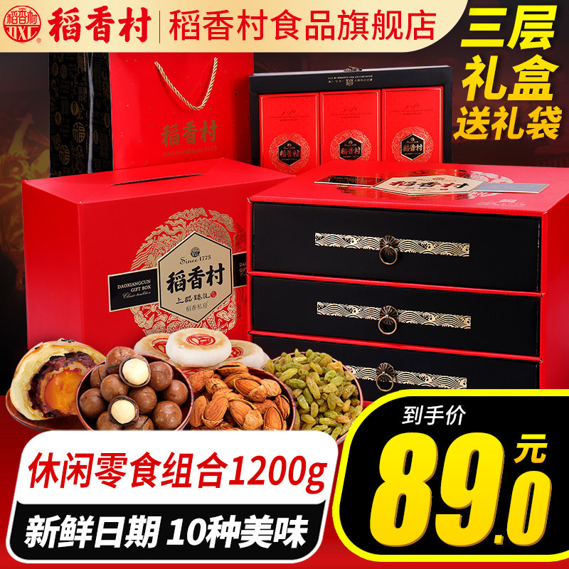 网友分享在meiguo.com的图片