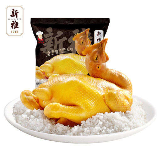 新雅盐焗鸡700g半成品预制菜
