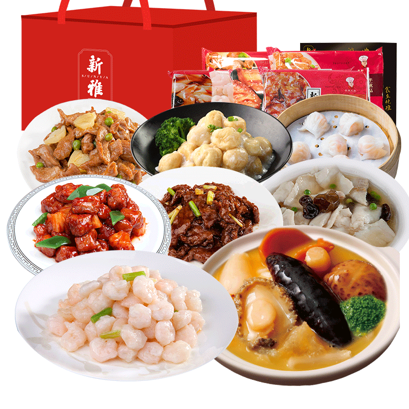 新雅8道佛跳墙家宴大礼包