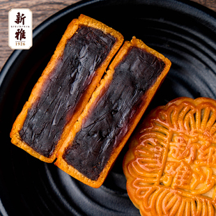 豆沙月饼奶油椰蓉莲蓉传统大月饼细沙 月饼8只散装 直播 新雅广式