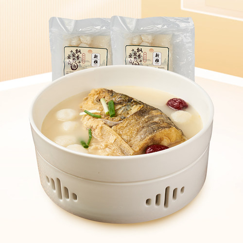 新雅花鲢鱼头汤2袋鳙鱼丸