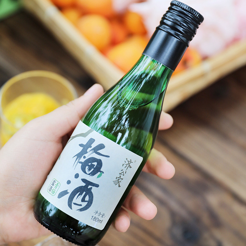 济公家青梅酒180ml 梅子露酒女士果酒甜酒浸泡梅酒