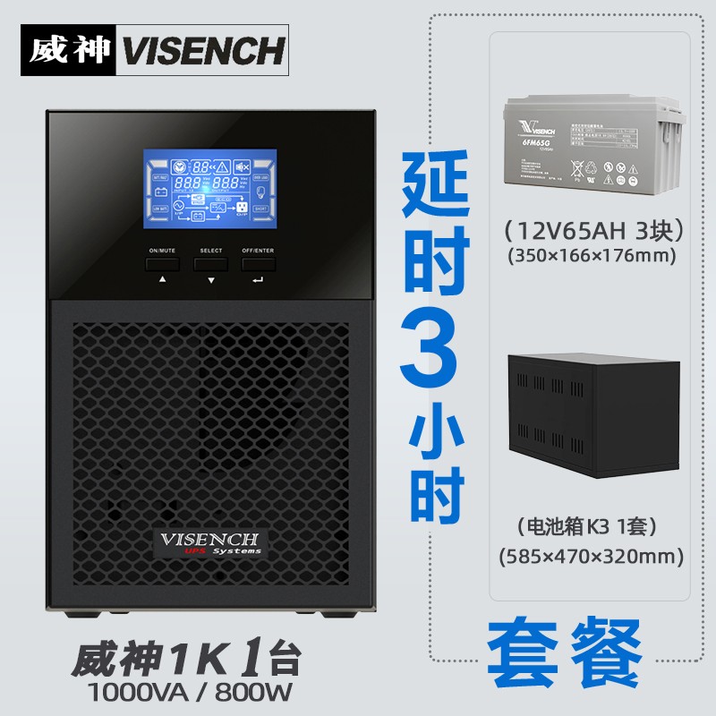 全国可上门安装，具体费用情况请联系客服