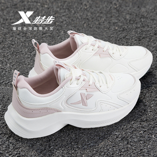 特步女鞋2026新款春季初中学生运动鞋轻便软底皮面防水减震跑步鞋