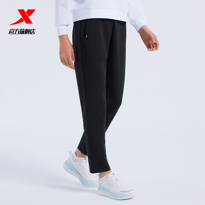 特步运动裤女2025新款冬季跑步健身针织女子运动长裤976328630072,运动服/休闲服装,运动长裤,淘宝优惠券,粉丝福利购,淘宝优惠卷