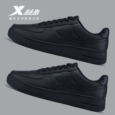 特步男鞋黑色板鞋秋冬2025新款轻便防水休闲鞋纯黑男款低帮运动鞋