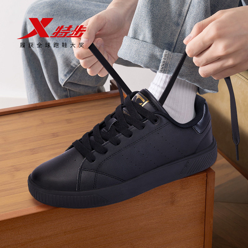 特步板鞋男款2025新款夏透气薄款黑色男鞋青少年休闲鞋经典低帮鞋