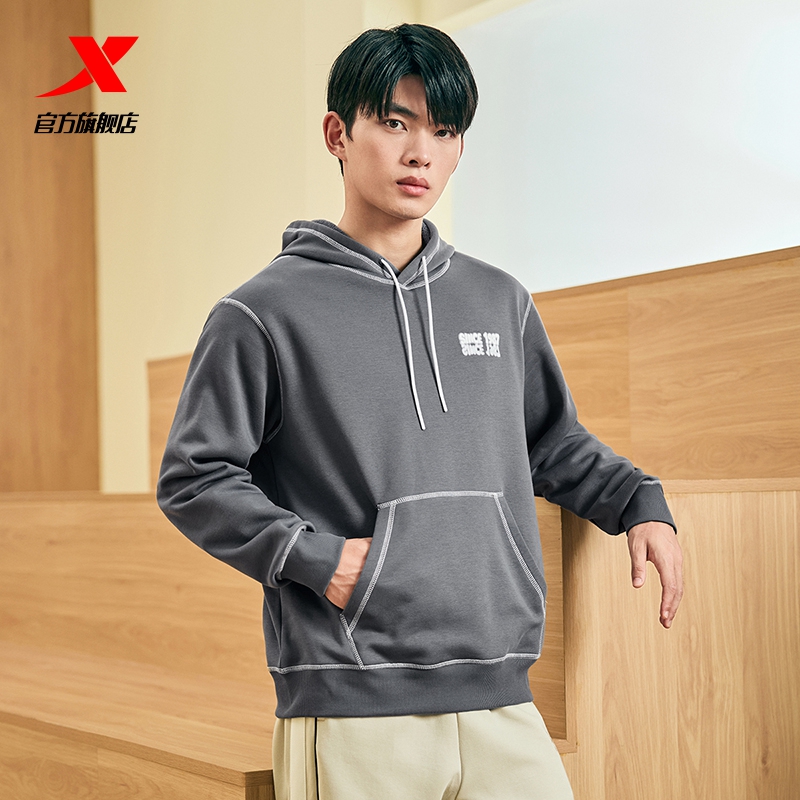 特步卫衣男秋季新款百搭潮流时尚男装刺绣连帽休闲运动上衣情侣款