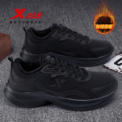 特步男鞋2025新款冬季运动鞋棉鞋