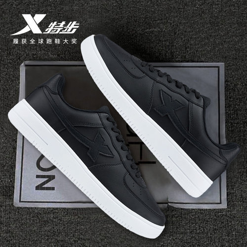 特步空军一号板鞋休闲皮面防水