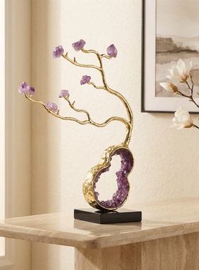 新中式紫水晶树摆件开运招财
