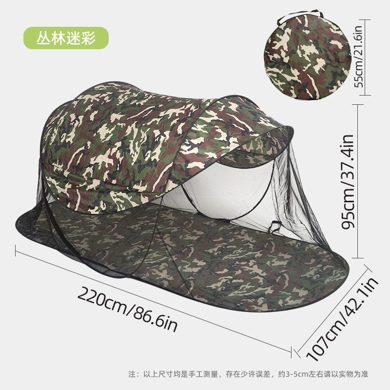 户外免安装速开轻便露营旅行出差速开帐防虫防晒防蚊加密手抛帐篷